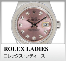 ROLEX LADIES